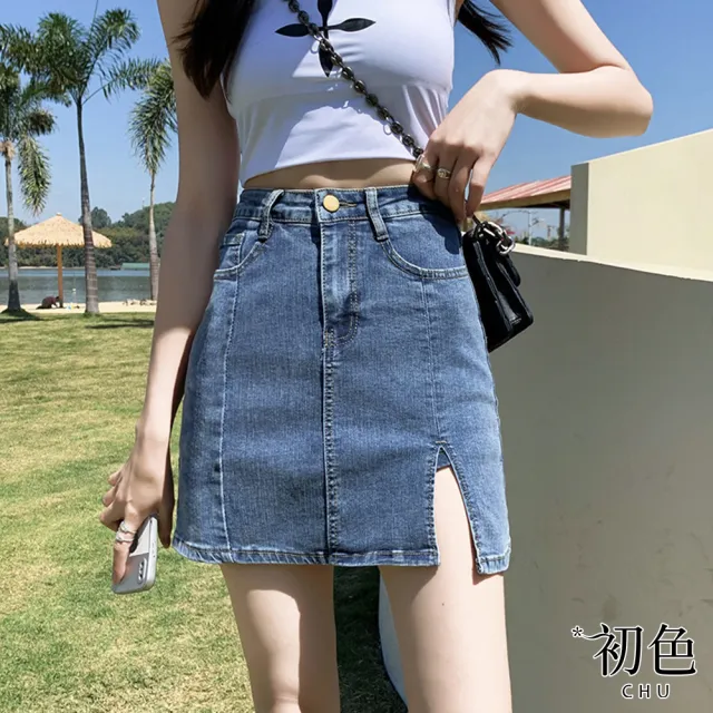 【初色】復古風微彈高腰A字開衩牛仔裙短裙半身裙防走光褲裙-共2色-11194(M-2XL可選)