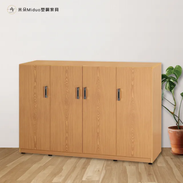 【Miduo 米朵塑鋼家具】4.2尺四門塑鋼隔間櫃 玄關櫃 防水塑鋼家具