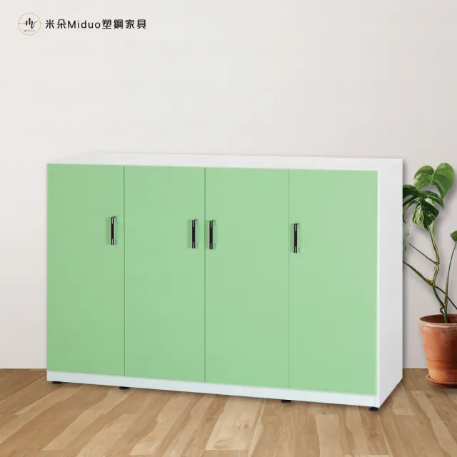【Miduo 米朵塑鋼家具】4.2尺四門塑鋼隔間櫃 玄關櫃 防水塑鋼家具