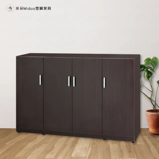 【Miduo 米朵塑鋼家具】4.2尺四門塑鋼隔間櫃 玄關櫃 防水塑鋼家具