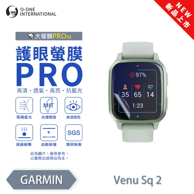 【2026】GARMIN Venu推薦ptt》10款高評價人氣品牌排行榜 | BALIMAN情報局
