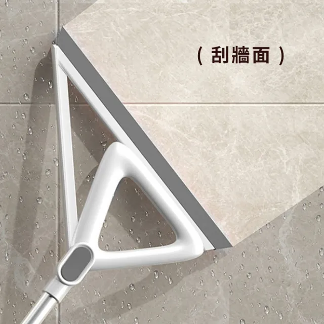 618特惠 乾濕兩用掃把 三合一魔術刮水掃把 浴室牆面地板刮水刀 刮水器