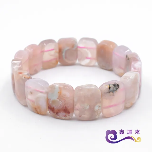 【鑫運來】◎櫻花瑪瑙手排