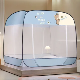 【嵐楓居家】三開門新款蒙古包蚊帳升級不加價(雙人/加大均一價/防蚊門簾/蒙古包/防蚊子/好睡覺的蚊帳)