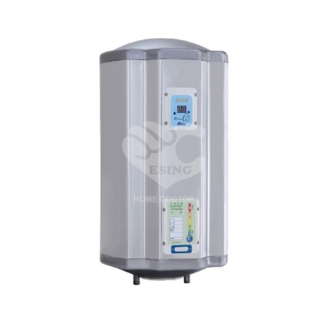 怡心牌 ES-1026 電熱水器，臺灣製造，容量37.3L，提供穩定熱水供應。採用機械控溫與電熱管加熱，1/2英吋冷熱水管口徑，尺寸深39cm x 寬38cm x 高68cm，淨重14kg。電壓220V，BSMI許可R51238，能源效率第二級，保固1年。適閤家庭使用，安全高效的電能式排氣熱水器。