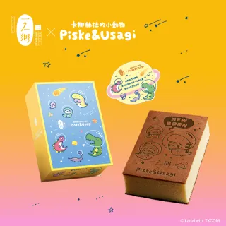 【一之鄉】卡娜赫拉的小動物 星際探險寶貝(附專屬提袋/彌月禮盒/常溫蛋糕)