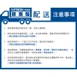 【寶藏閣】155公升數位LED電子防潮箱(AH-155)