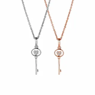 【ALUXE 亞立詩】18K Love Key 心鑰美鑽項鍊 NN0851(二色任選)