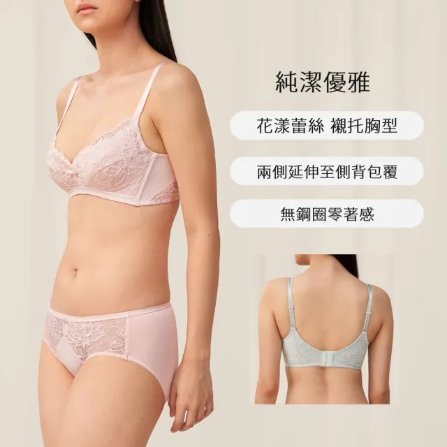【Triumph 黛安芬】3件組 水感動/無痕/大尺碼 塑身衣/發熱衣 B-E罩杯內衣(無鋼圈/有鋼圈 多款選)