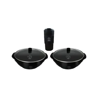 【本錢鋪】婦樂透 遠紅外線全炭百歲鍋 22cm 隨意鍋x2+520ml 竹炭杯