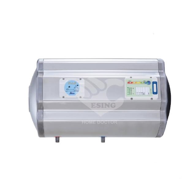 【怡心牌】37.3L 橫掛式 電熱水器 經典系列調溫型(ES-1019TH 不含安裝)