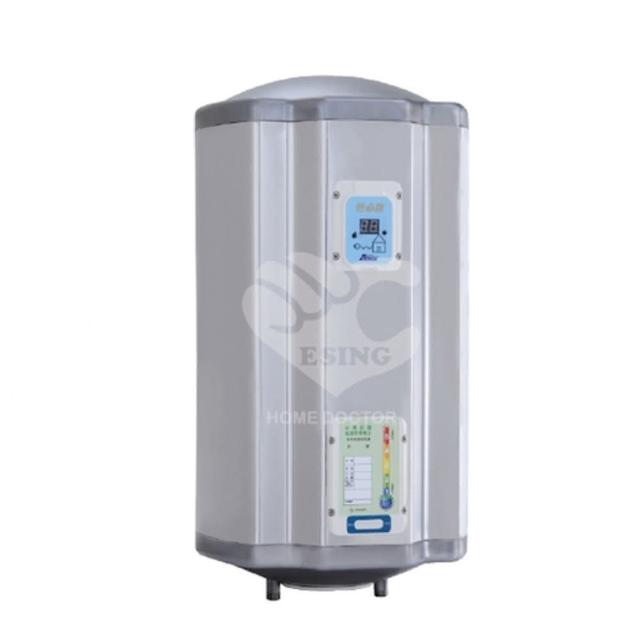 怡心牌 ES-2219 怡心牌 ES-2219 電熱水器,臺灣製造,容量達86L,提供穩定熱水供應。採用機械控溫與電熱管加熱方式,3/4英吋冷熱水管口徑,尺寸深48cm x 寬47cm x 高88cm,淨重23kg。電壓220V,能源效率第二級,BSMI許可字號R51238,全機保固1年。適閤家庭使用,安全高效,節能省電首選!