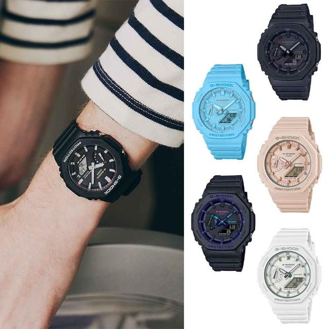 【CASIO 卡西歐】G-SHOCK 八角防護構造雙顯錶 男錶 女錶 618 送禮(20款可選)