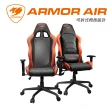 【COUGAR 美洲獅】ARMOR AIR 涼感 電競椅 電腦椅(黑橘色/自行組裝/可兩用)