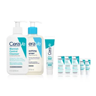 【CeraVe適樂膚】超值戰痘全配組★淨膚白泥抗粉痘潔面露+多重酸煥膚修護精華+水楊酸煥膚淨嫩潔膚露_B