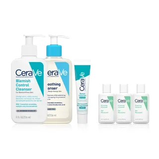 【CeraVe適樂膚】超值戰痘全配組★淨膚白泥抗粉痘潔面露+多重酸煥膚修護精華+水楊酸煥膚淨嫩潔膚露_A