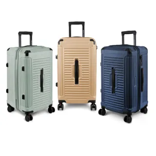 【American Explorer】26+30吋 胖胖箱/運動箱 TSA海關鎖 煞車彈簧輪 防爆拉鍊 PN5 行李箱 旅行箱