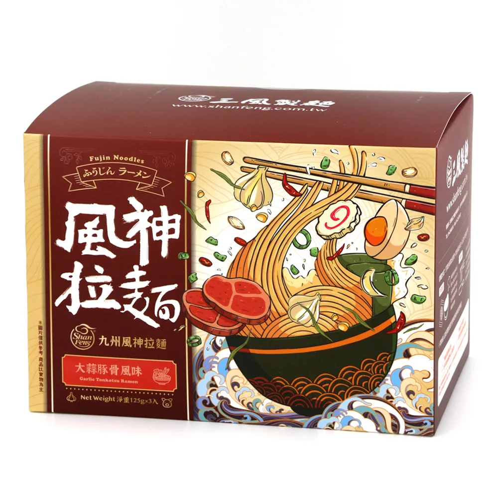 【風神拉麵】非炸免煮九州大蒜豚骨風味拉麵 125g*3袋/盒*1盒(C)