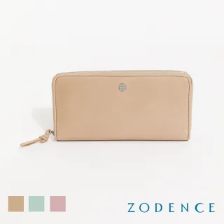 【ZODENCE 佐登司】NUDE進口真皮全開式拉鍊長夾(多色)