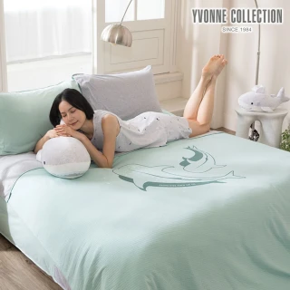 【YVONNE 以旺傢飾】100%美國棉薄紗毯-鯨鯊 薄荷綠(單人 純棉)