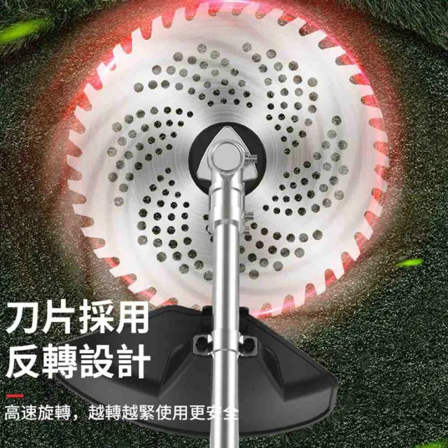 【Ogula 小倉】割草機 可水下作業 航空鋁頭殼 後置無刷強悍款（十節一電）扶草器(除草機/打草機/草坪機)