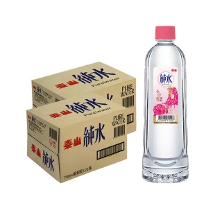 【泰山】純水700mlx2箱_共40入(白沙屯聯名限定版)