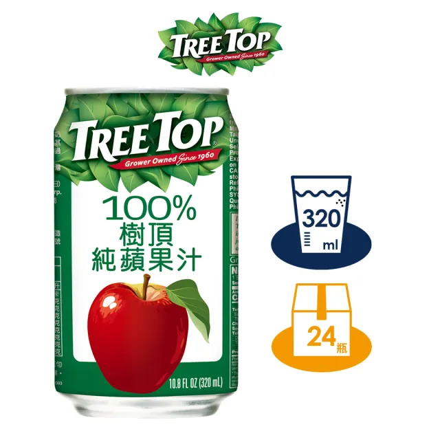 【Tree Top 樹頂】100%純蘋果汁 320mlx1箱(共24入)