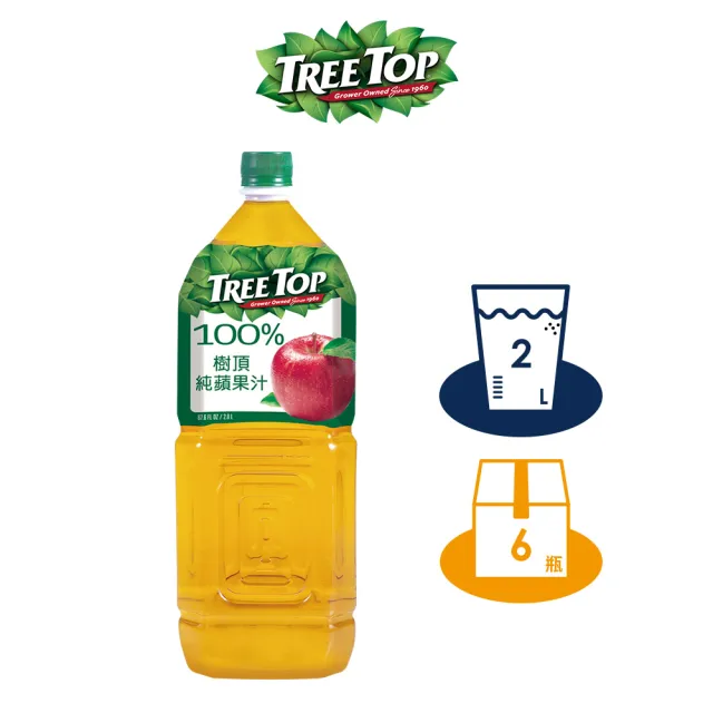 【Tree Top 樹頂】100%純蘋果汁 2Lx1箱(共6入)