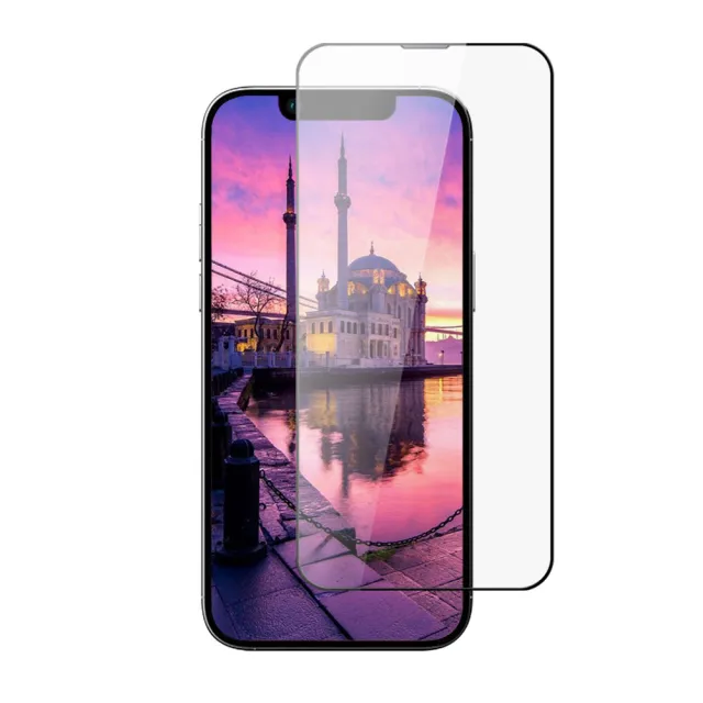 【龍鱗保貼】買一送一 iPhone系列保護貼 黑框透明藍光防窺鋼化膜(iPhone 12/ 12 mini/ 12 Pro/ 12 Pro Max)