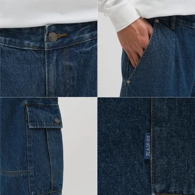 【plain-me】男女款 水洗工裝繭型長褲 男長褲 女長褲(寬褲 長褲 工裝褲 褲子 PLN4007-251)