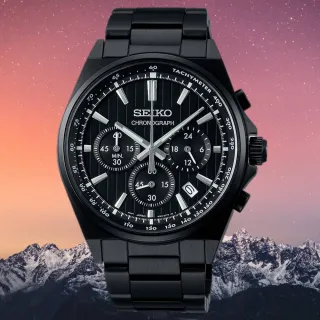 【SEIKO 精工】CS系列 條紋三眼計時碼錶男錶 黑 41mm(SBTR037J.8T63-01T0SD)