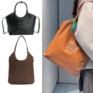 【MIU MIU】人氣新品 皮革手提/肩背包(多色任選)