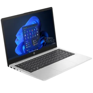 【HP 惠普】特仕升級32G_14吋Core 5 120U商用筆電(240R G10/B5BF5PT/32G/512G SSD/W11P/指紋辨識/1年保固)