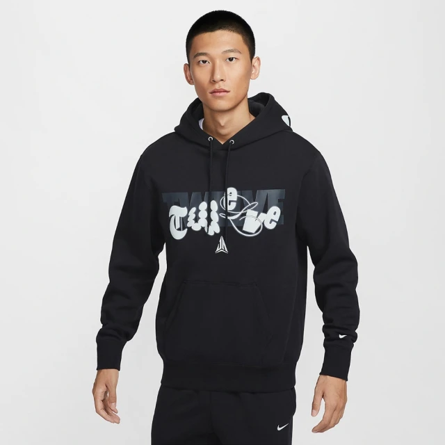 nike大學t