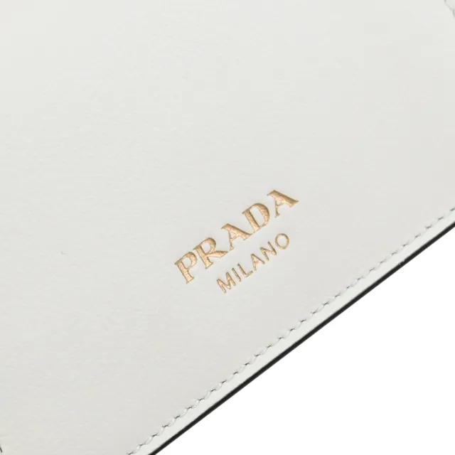 【PRADA 普拉達】簡約經典燙金LOGO素雅皮革對折零錢短夾(白)
