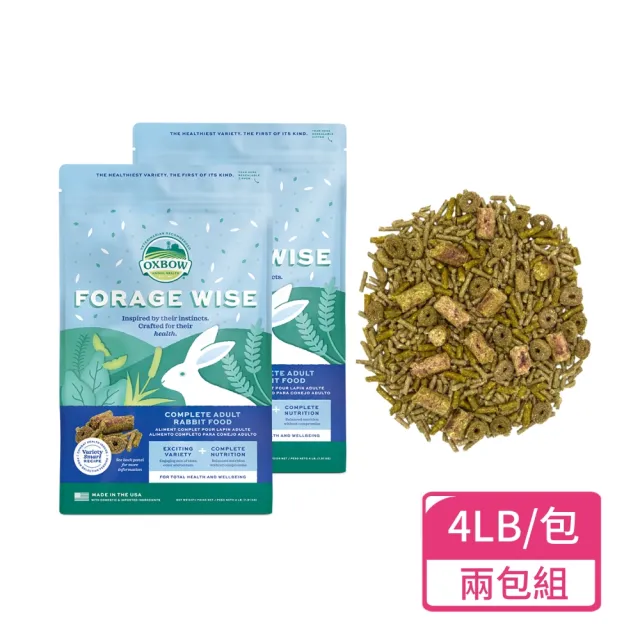 【OXBOW】豐富百匯高纖糧 本能覓食成兔飼料 4磅；兩包組(成兔飼料 兔飼料 高纖兔糧)