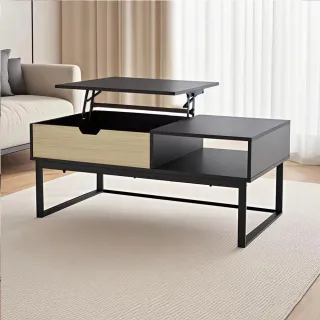 【E家工廠】茶几 客廳桌 客廳茶几 升降茶几 收納茶几 會客桌(260-KC升降茶几)