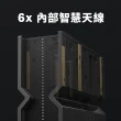 【TP-Link】Wi-Fi 7 BE15000三頻8串流10G無線網路路由器 分享器(支援AI筆電/EasyMesh/VPN/Archer BE700)