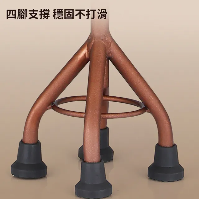 【帕格尼尼】鋁合金伸縮大四腳登山杖 高度可調柺杖(老人柺杖 助行拐杖 手杖)