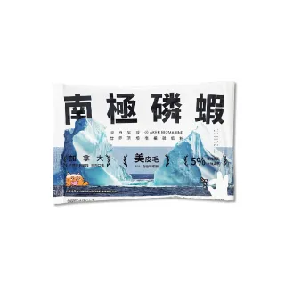 【PAW PAW LAND 肉球世界】AK南極磷蝦X雞肉凍乾無穀貓糧試吃包30g(OMEGA 3 DHA 蝦紅素)