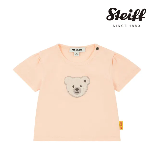 【STEIFF】熊頭童裝 熊頭短袖T恤衫(短袖上衣)
