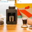 【Siroca】自動研磨咖啡機 SC-A3510(黑色)