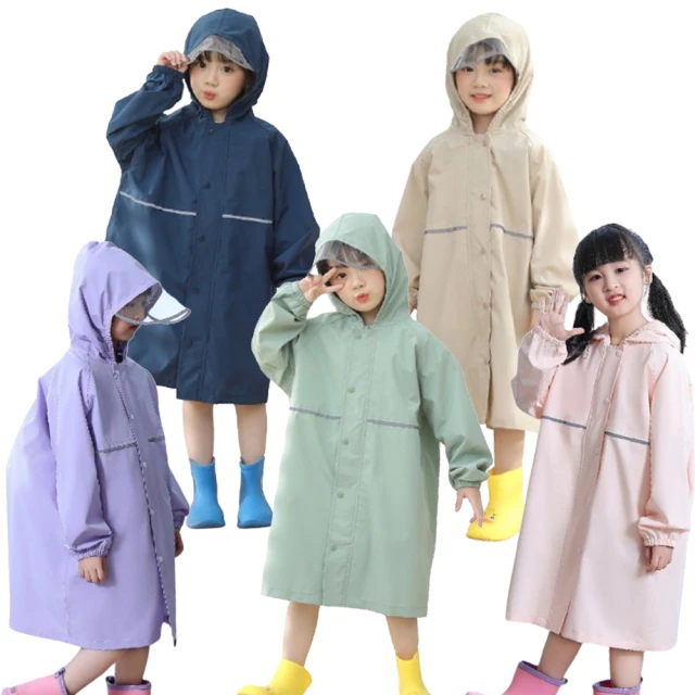 兒童雨衣