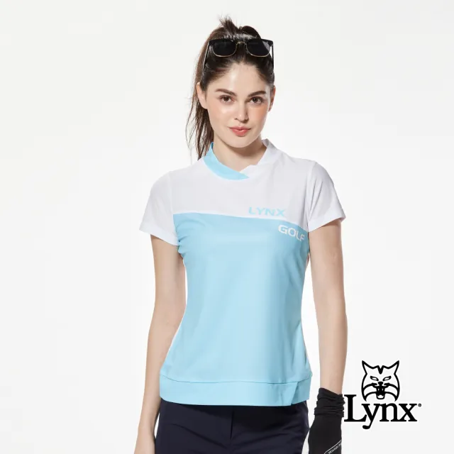 【Lynx Golf】首爾高桿風格！女款合身吸排抗UV機能網眼材質配布短袖圓領POLO衫/高爾夫球衫(二色)