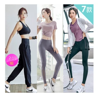 【BODYAIR】任2入 韓妞必敗時尚運動褲(瑜珈.運動.慢跑.透氣.舞蹈.運動褲)