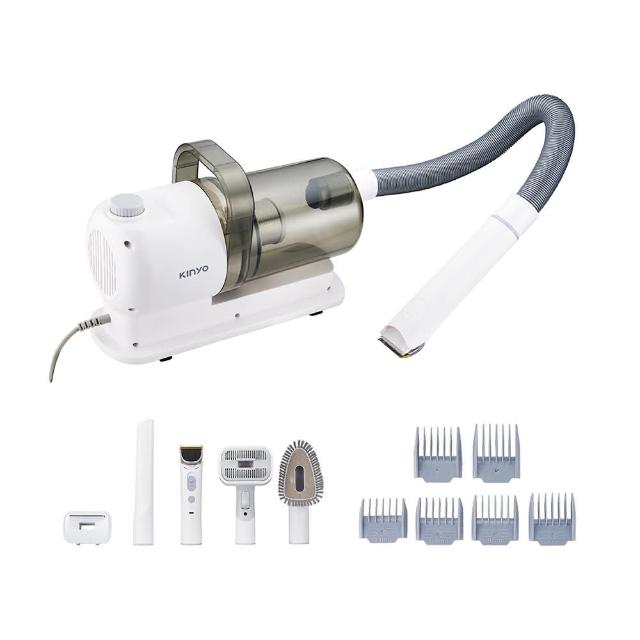 【KINYO】美容除毛吸塵器(吸塵器/電剪/除毛/梳毛/剃毛/吸毛吸塵 KVCP-206)