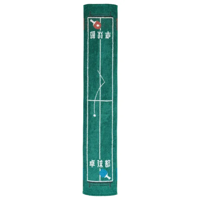 【Marushin 丸真】原廠正貨 柔膚吸水運動社團毛巾(超值五入組)