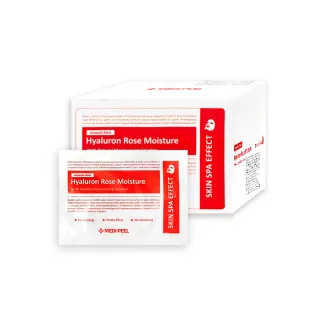 【韓國MEDI】PEEL美蒂菲-玻尿酸複方滋潤精華面膜30mlx50片/盒-玫瑰紅標(臉部膠原蛋白安瓶敷臉膜肌膚修護液)