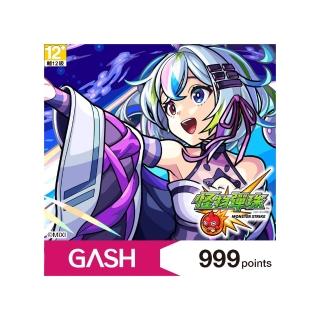 【GASH】怪物彈珠專用卡999點