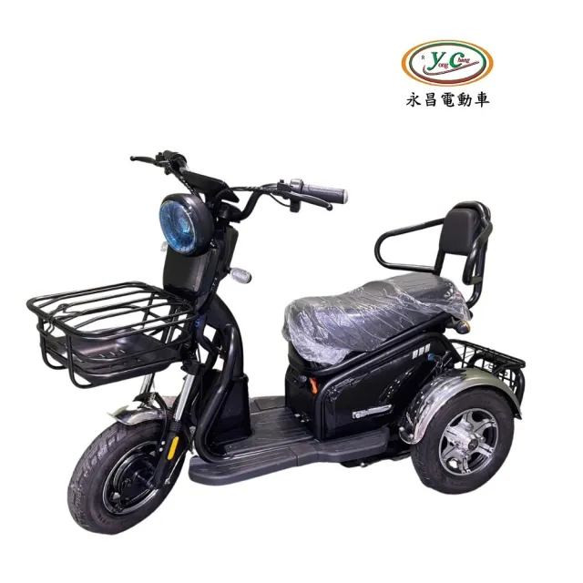 Yongchang 永昌】鉛酸版CT-3 三輪車電動三輪休閒車倒退功能(電動三輪車